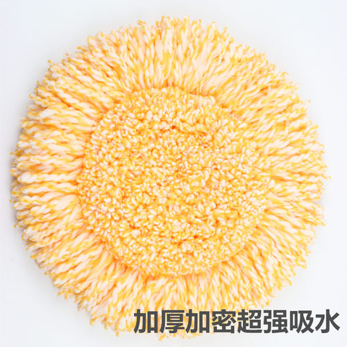 太阳花拖把头旋转拖把头替换加厚圆形套入好神拖地拖布头非纯棉线 - 图0