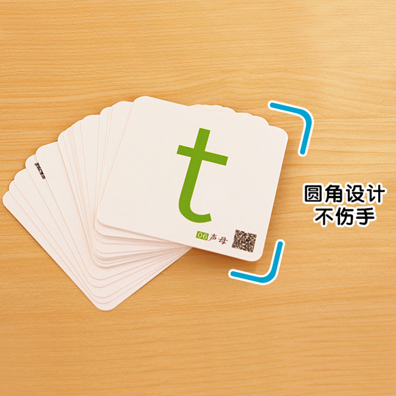 图5
