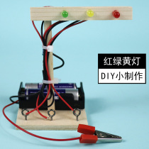 Homemade Traffic Light Experiment Bag Elementary School Students Teaching Aids Tech Small Making Material Children Diy Traffic Signal Light Small Invention Handmade Science Puzzle Toy Red Light Green Light Yellow Light