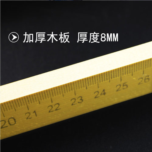 学生用塑料直尺刻度尺不锈钢尺子教师老师米尺木直尺绘图测量15cm/20cm/30cm/40cm/100厘米毫米教学仪器科教 - 图2