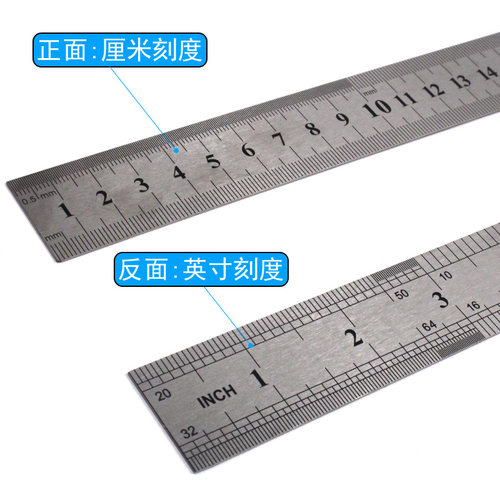 学生用塑料直尺刻度尺不锈钢尺子教师老师米尺木直尺绘图测量15cm/20cm/30cm/40cm/100厘米毫米教学仪器科教 - 图3