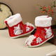 Hanfu Shoe Boots Girls Winter 2025 New Embroidered Shoes Children's Old Beijing Cloth Shoes New Year Cotton Shoes Boots