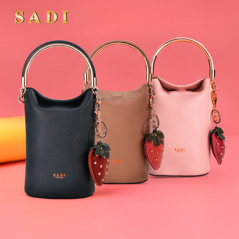 sadi新款2020春夏真皮百搭斜挎包包 sadi女士包袋