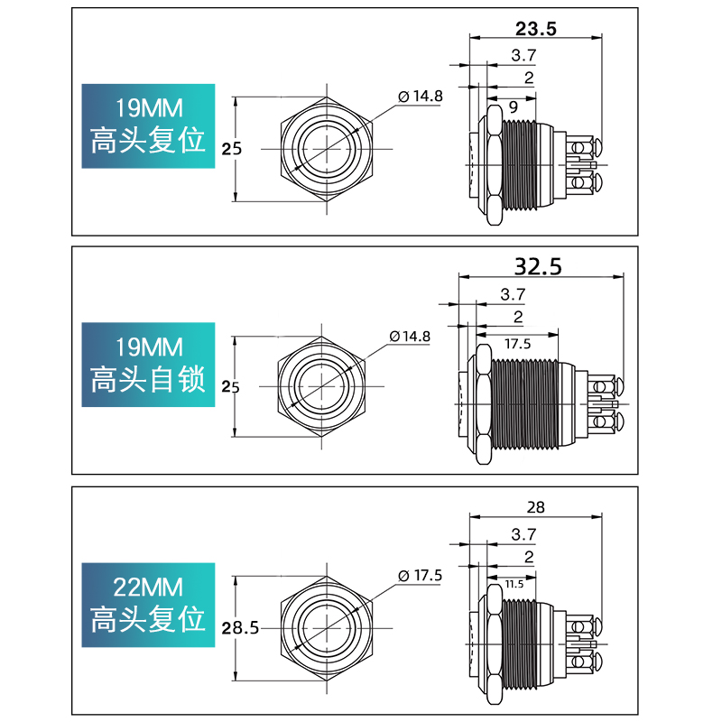 圆形金属按钮开关8 10 12 16 19 22mm自复位自锁防水小型启动停止 - 图3