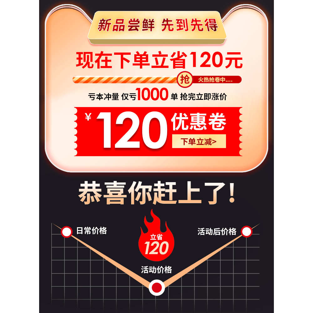 Transparent wide tape express packaging whole box wholesale tape