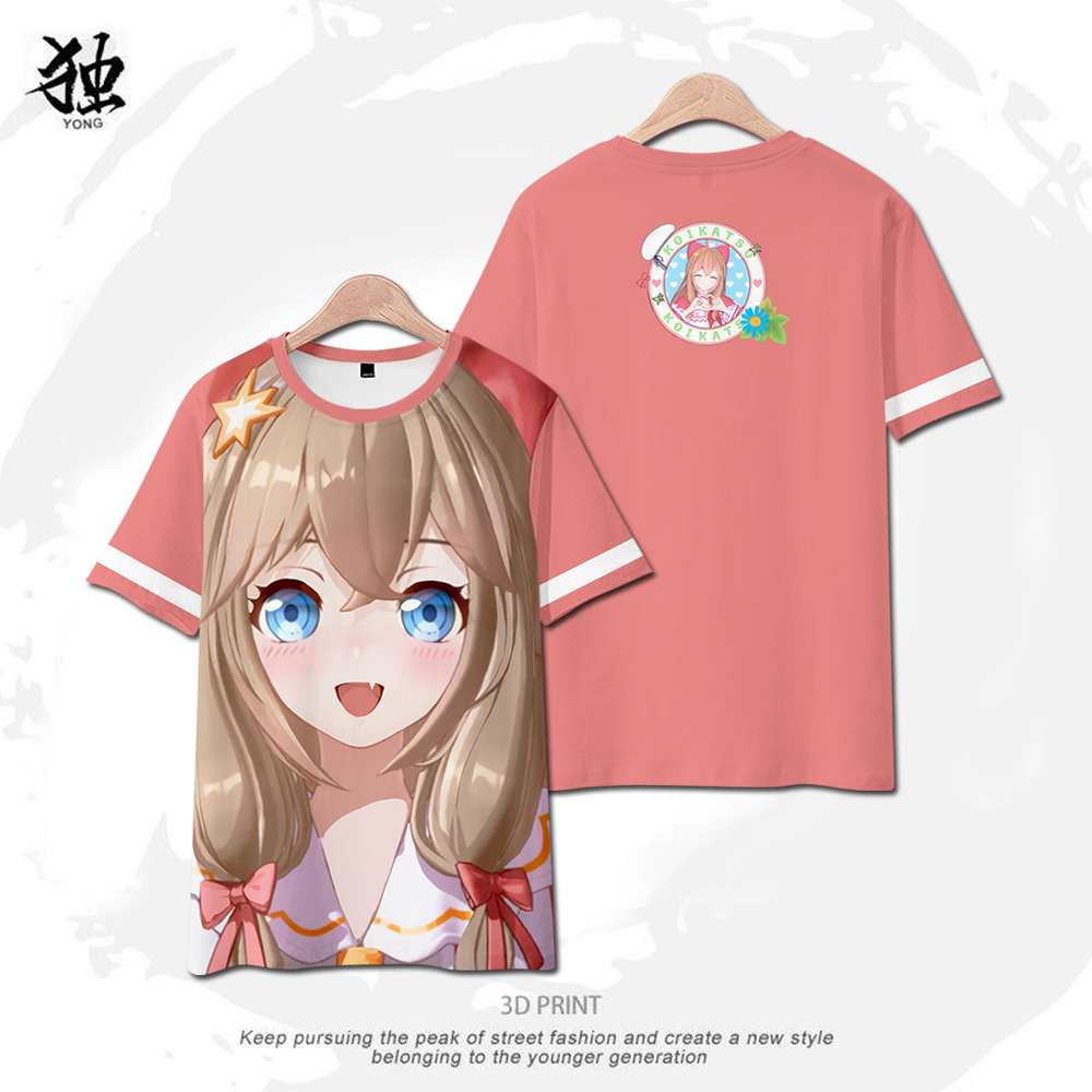 虚拟主播A-SOUL嘉然的狗周边T恤Vtuber二次元Diana短袖cos衣服夏 - 图0