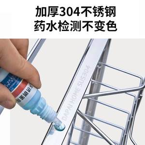 达派屋 304不锈钢碗架沥水架厨房沥碗放碗台面碗盘碗碟收纳架碗柜
