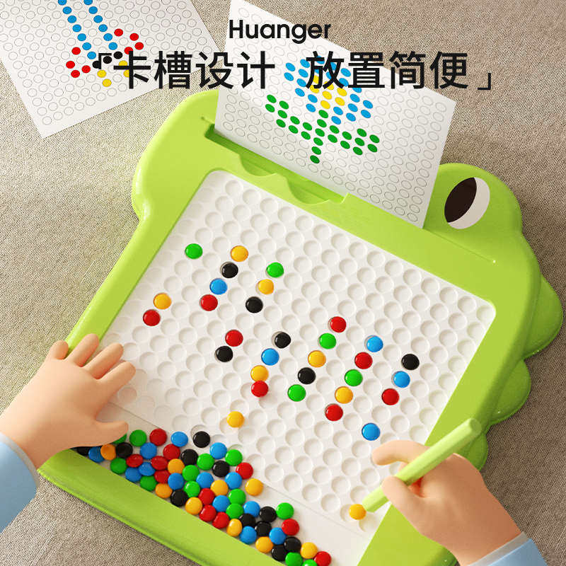  音宇手工串珠/穿珠/首饰编织