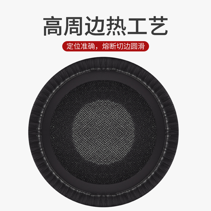 爱科技akg k450耳机套k420海绵套k430耳机皮套q460头戴式px90耳套-图2