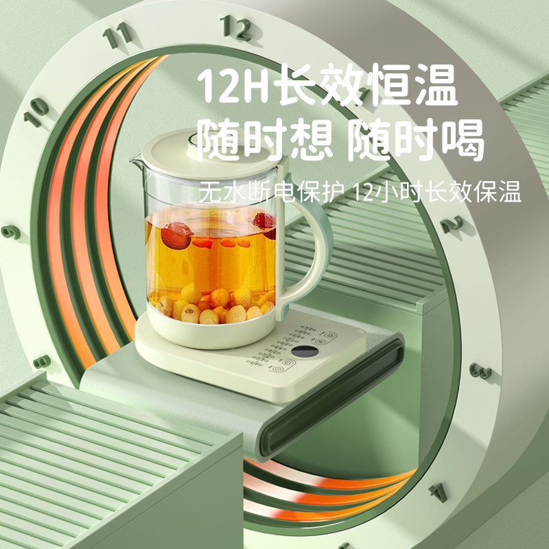  西兰普养生壶/煎药壶