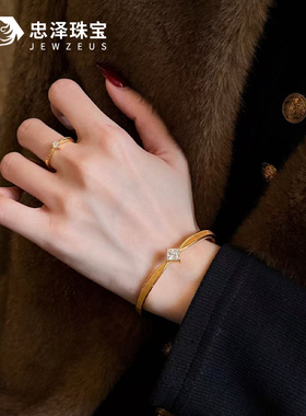 黄金公主方钻手镯女 999足金爆闪拉丝素圈轻奢镶嵌手环生日送女友