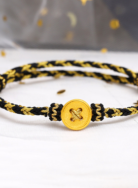 黄金纽扣情侣手链999足金