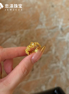5D复古镂空花朵黄金戒指点钻足金999新款花丝指环纯金女款送女友