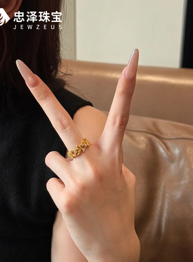 黄金点钻花枝树叶戒指999足金镶嵌莫桑钻镂空指环硬金送女友礼物