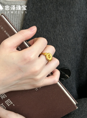 黄金拉丝如意平安扣戒指 5D足金999点钻镶嵌花丝素圈女戒指环送礼