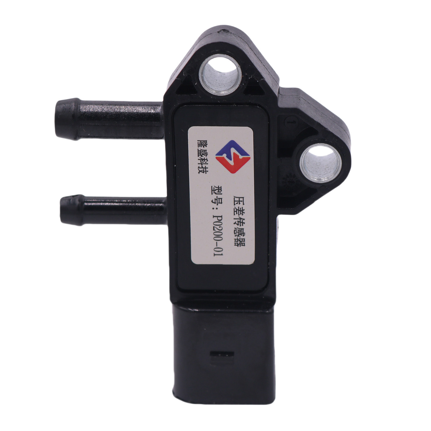 GP2-5H295-AB P0200-01-02-04适配于江淮江铃朝柴绵阳压差传感器,淘宝优惠券,粉丝福利购,淘宝优惠卷