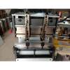 TD202 double-head wire stapler saddle stitch stapler flat stitch