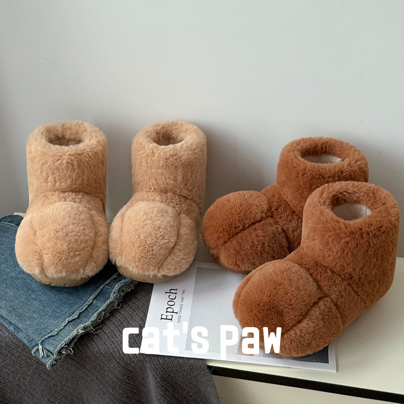 棉拖鞋女冬季软萌猫爪外穿防滑厚底室内居家保暖毛绒高帮包跟棉鞋,淘宝优惠券,粉丝福利购,淘宝优惠卷