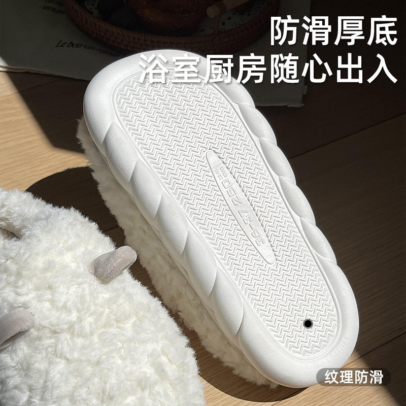 可外穿棉拖鞋男士2025新款冬季室内居家加绒保暖可爱毛绒拖鞋女款,淘宝优惠券,粉丝福利购,淘宝优惠卷