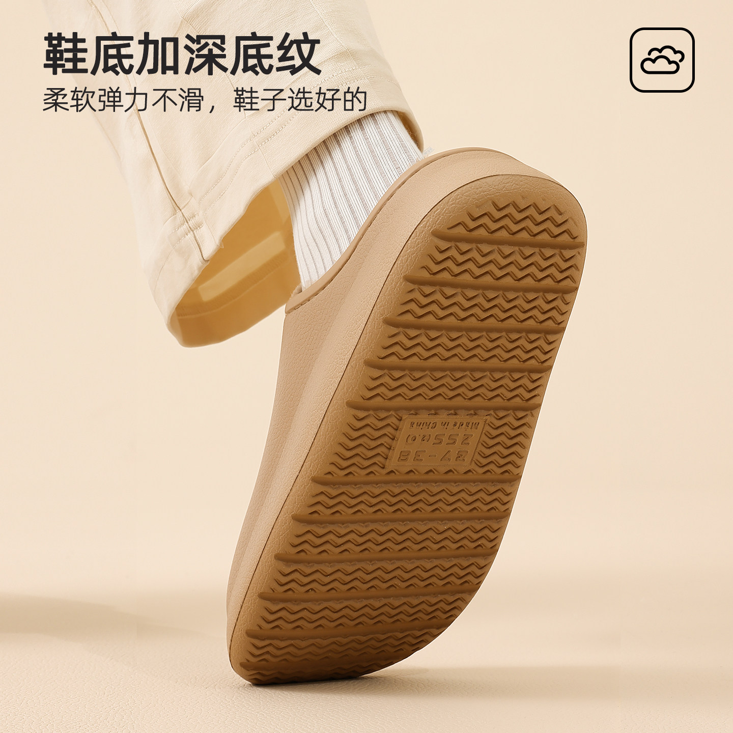 棉拖鞋女款冬季2025新款家居室内加绒保暖防滑防水包头毛毛拖鞋男,淘宝优惠券,粉丝福利购,淘宝优惠卷