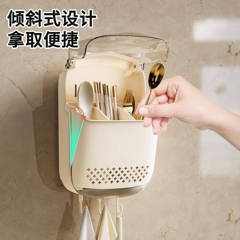 Chopstick storage box household high-end 2026 new style