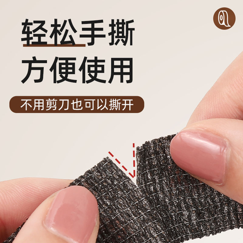 静音桌椅脚垫防滑桌腿凳子保护脚套防移动耐磨桌脚垫家具通用防刮,淘宝优惠券,粉丝福利购,淘宝优惠卷