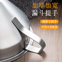 Funicator Home Kitchen Size Calipers Pour Oil 304 Stainless Steel filter Wine Spoons Wine-Wine Raiser