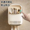 Chopstick storage box household high-end 2026 new style