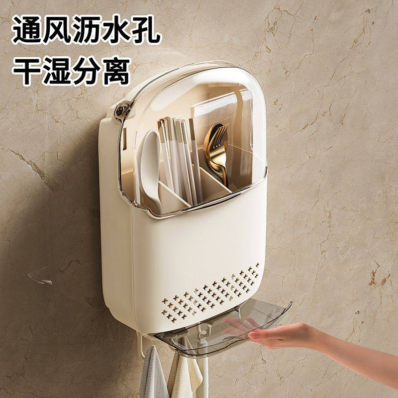 Chopstick storage box household high-end 2026 new style