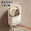 Chopstick storage box household high-end 2026 new style