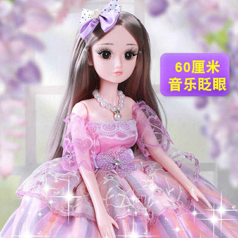 眨眼60厘米尚美比芭比大号玩具布 香彩维可客娃娃/配件