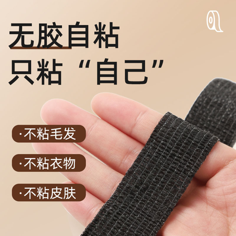 静音桌椅脚垫防滑桌腿凳子保护脚套防移动耐磨桌脚垫家具通用防刮,淘宝优惠券,粉丝福利购,淘宝优惠卷