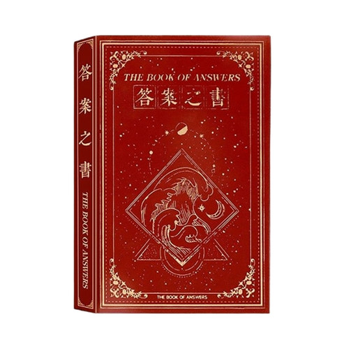 神奇的答案之书迷你版小学生精装本创意解压生日礼物预言书笔记本 - 图3