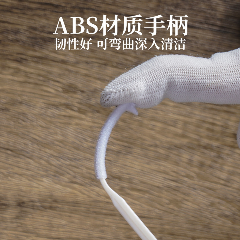 Multifunctional crevice brush can clean narrow kitchen crevices without blind spots
