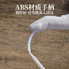 Multifunctional crevice brush can clean narrow kitchen crevices without blind spots
