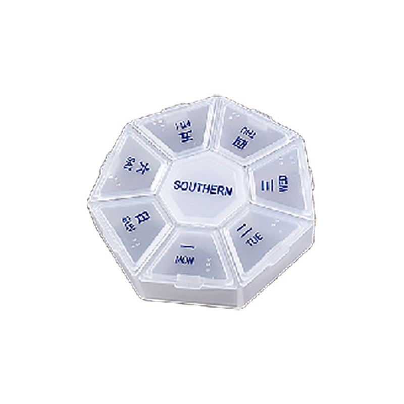 便携式分装收纳盒7天收纳盒小号迷你随身旅行一周收纳盒,淘宝优惠券,粉丝福利购,淘宝优惠卷