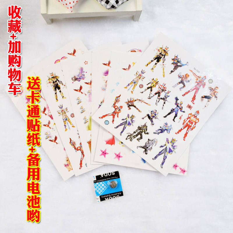 绿水龟手表儿童玩具手表女孩男生卡通拍拍表幼儿可爱男童啪啪圈表,淘宝优惠券,粉丝福利购,淘宝优惠卷