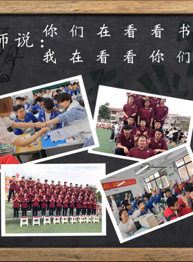 高考金榜题名学生可刻字手链女中