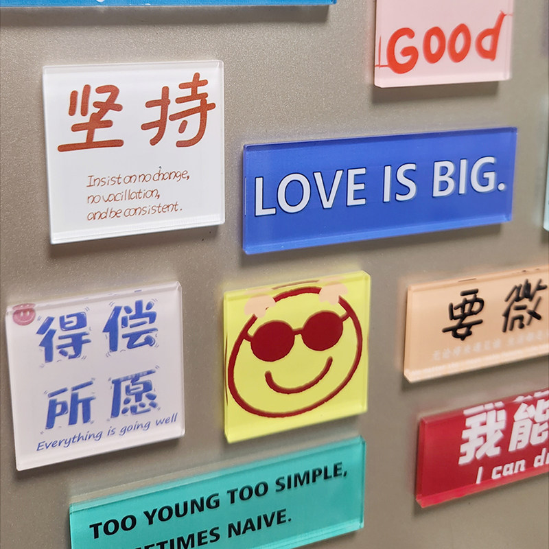Acrylic magnetic stickers home decoration stickers magnetic refrigerator