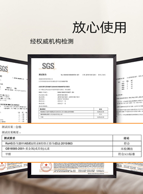 香彩开关标识贴开关面板装饰