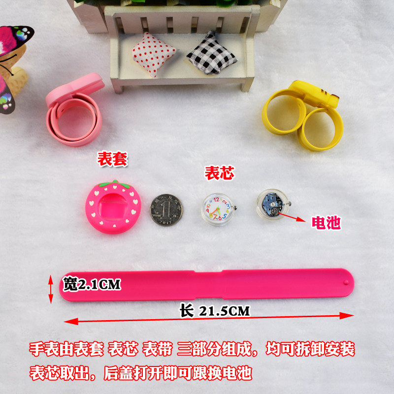 绿水龟手表儿童玩具手表女孩男生卡通拍拍表幼儿可爱男童啪啪圈表,淘宝优惠券,粉丝福利购,淘宝优惠卷