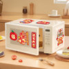 2026 Housewarming Decorative Magnetic Refrigerator Magnet