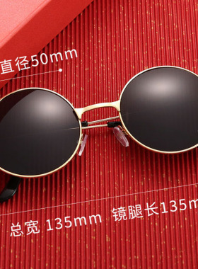 伴郎眼镜黑色墨镜道具马赛克酒吧