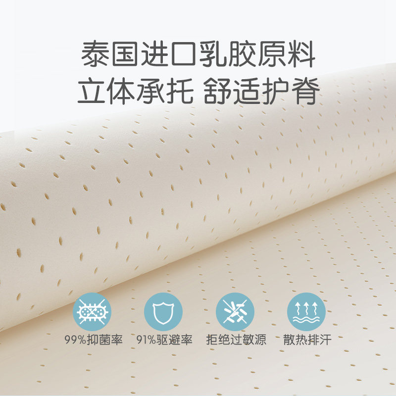 林氏木业天然椰棕婴儿床新生小床垫 林氏木业kids婴童床垫