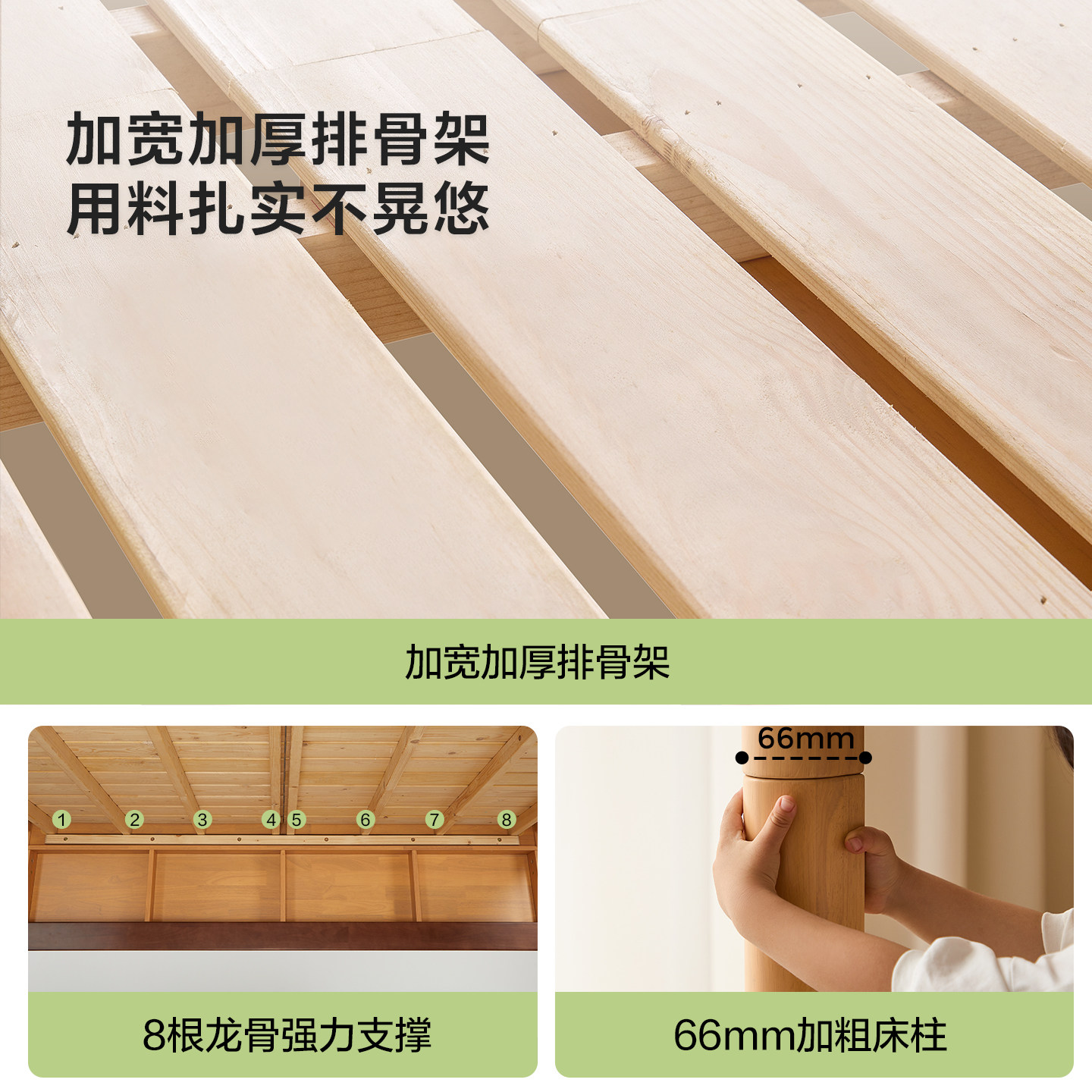 林氏儿童床上下铺双层高低床男孩女孩实木树屋子母床木业2025新款,淘宝优惠券,粉丝福利购,淘宝优惠卷