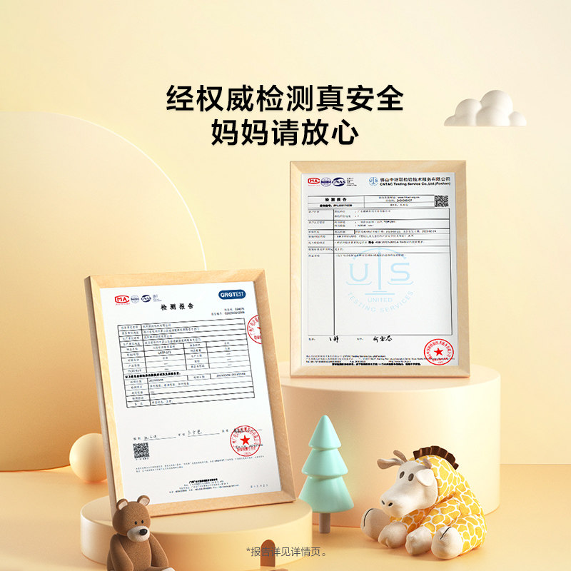 林氏儿童婴儿床垫防水透气椰棕新生儿专用拼接可拆洗护脊垫子木业,淘宝优惠券,粉丝福利购,淘宝优惠卷