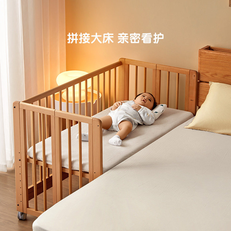 林氏实木可折叠多功能可移动婴儿床 林氏木业kids婴儿床