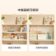 Lin's Home Cream Style Children's Bookcase Living Room