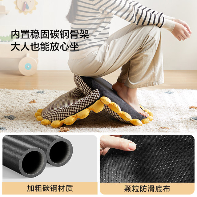 Lazy sofa tatami lounge chair children's chair