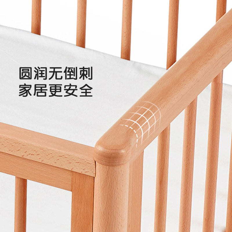 林氏木业实木拼接分床神器加宽大床 林氏木业kids儿童拼接床